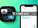 Käämtäjä