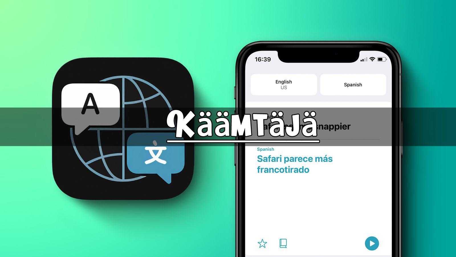 Käämtäjä